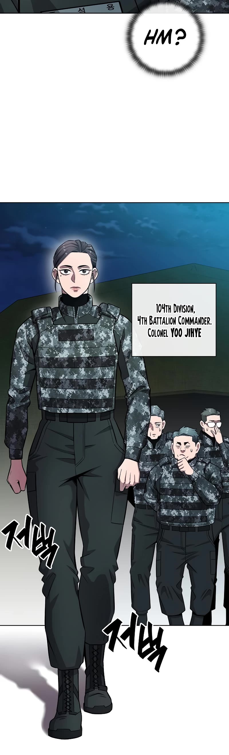 The Dark Mage's Return to Enlistment chapter 30 page 20