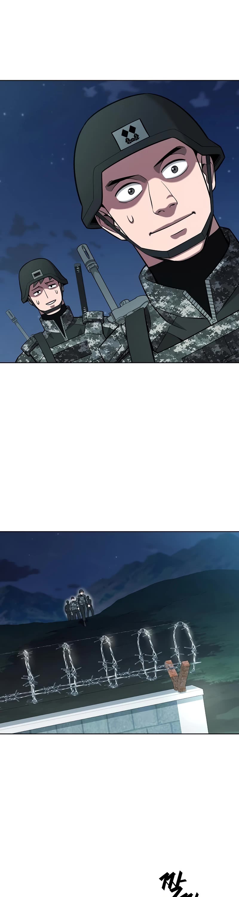 The Dark Mage's Return to Enlistment chapter 30 page 3