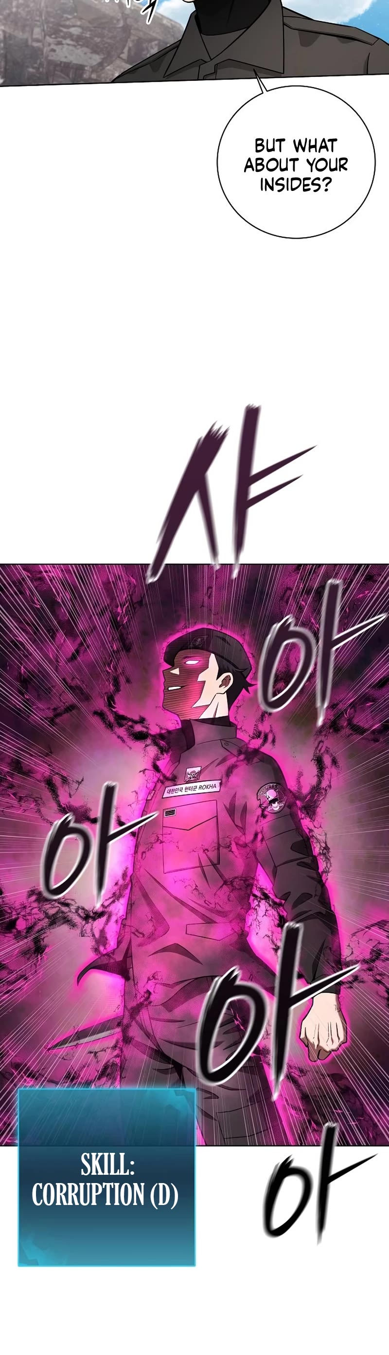 The Dark Mage's Return to Enlistment chapter 32 page 41