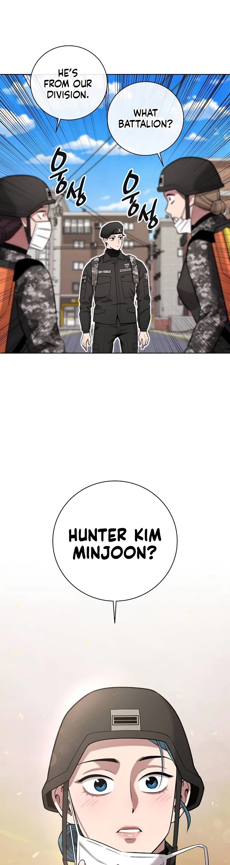 The Dark Mage's Return to Enlistment chapter 32 page 9