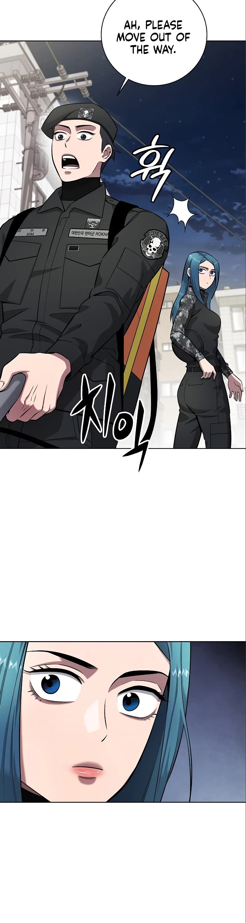 The Dark Mage's Return to Enlistment chapter 33 page 11