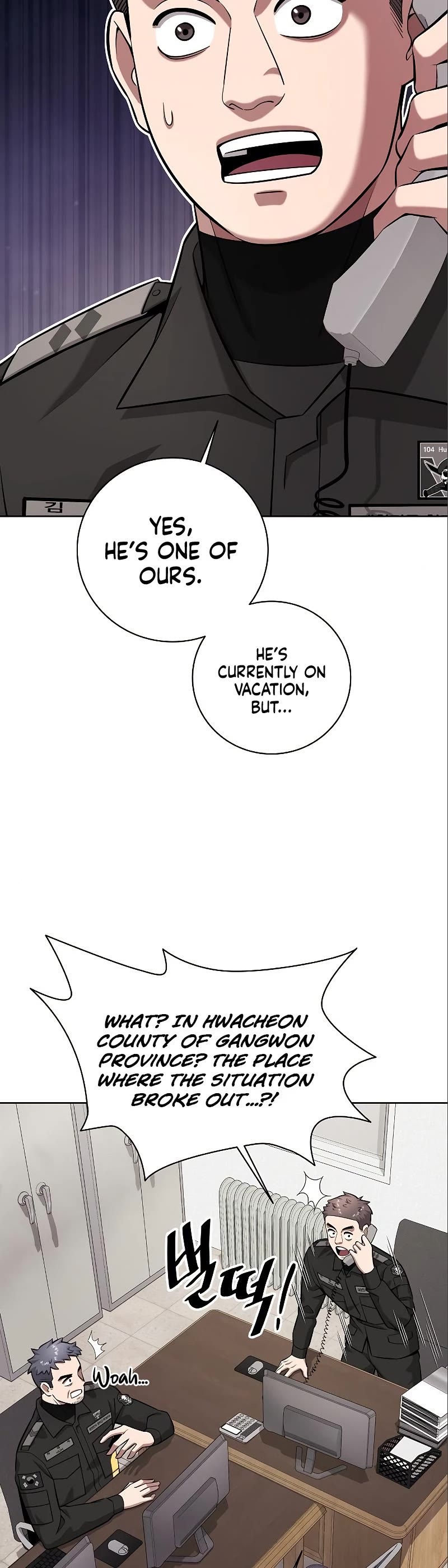 The Dark Mage's Return to Enlistment chapter 33 page 4