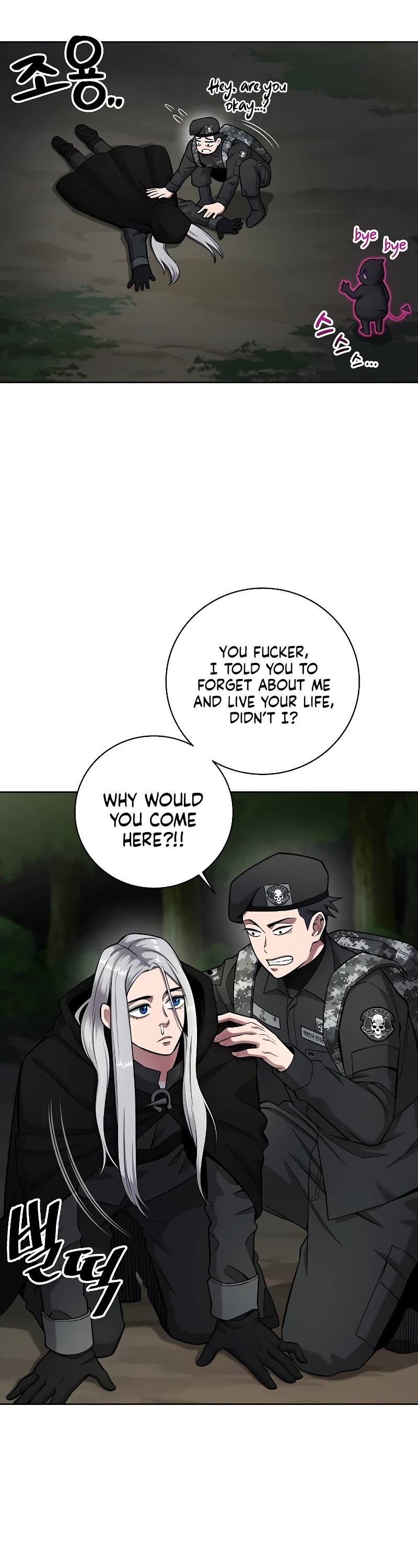 The Dark Mage's Return to Enlistment chapter 34 page 26