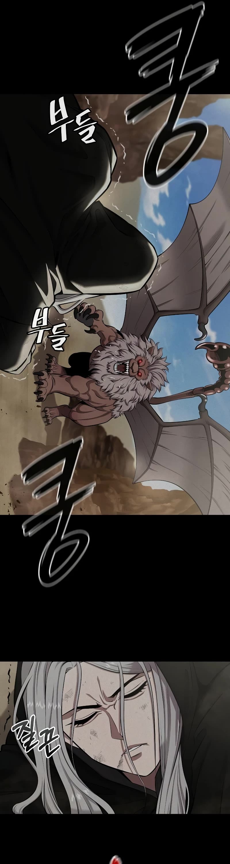 The Dark Mage's Return to Enlistment chapter 34 page 30