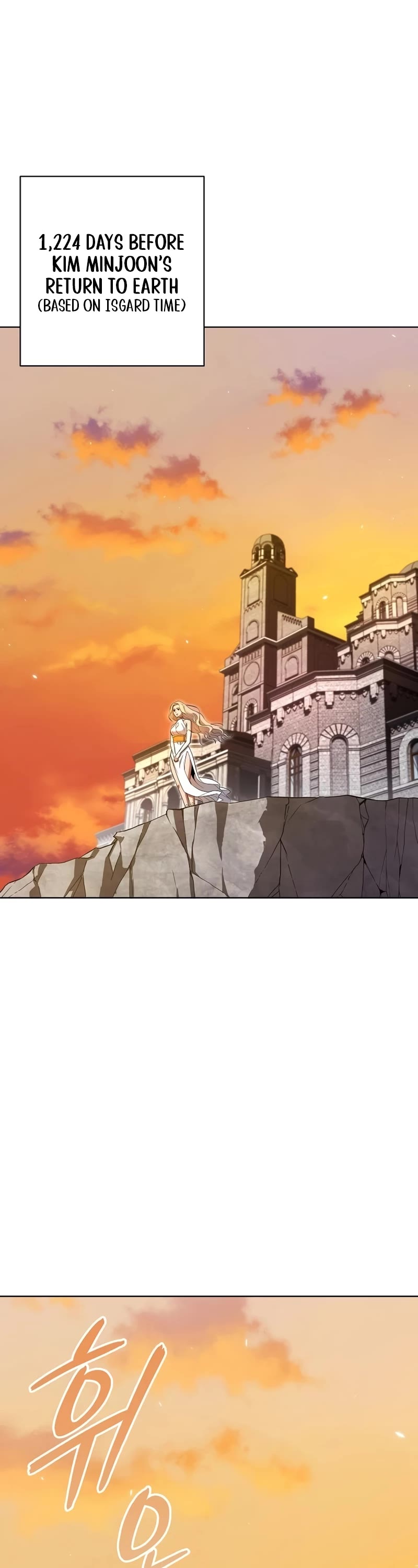 The Dark Mage's Return to Enlistment chapter 35 page 2