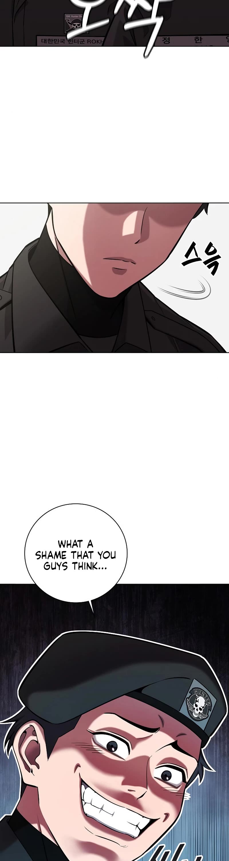 The Dark Mage's Return to Enlistment chapter 36 page 13