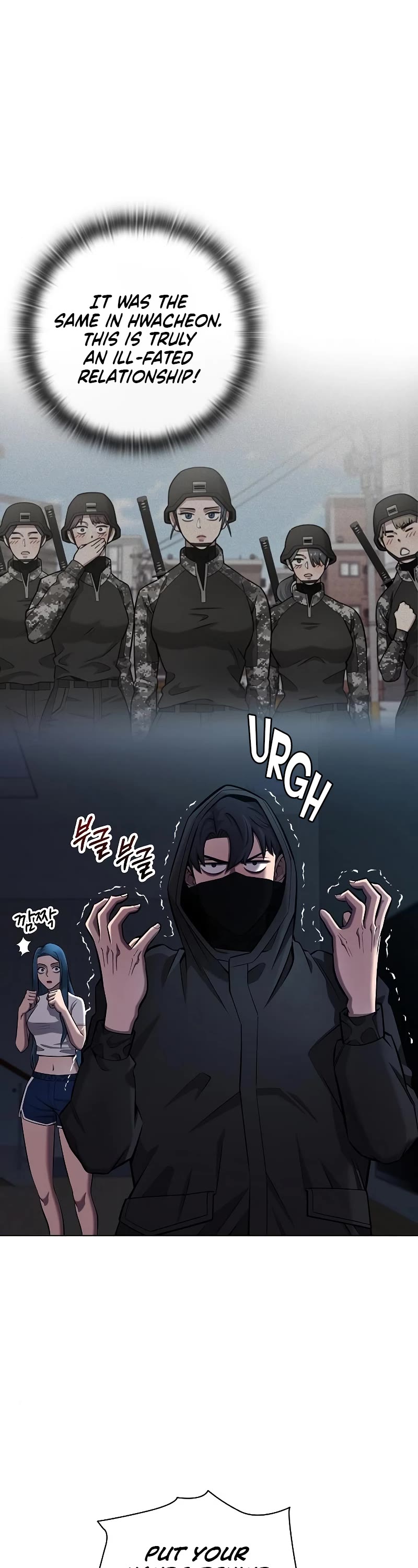 The Dark Mage's Return to Enlistment chapter 37 page 17