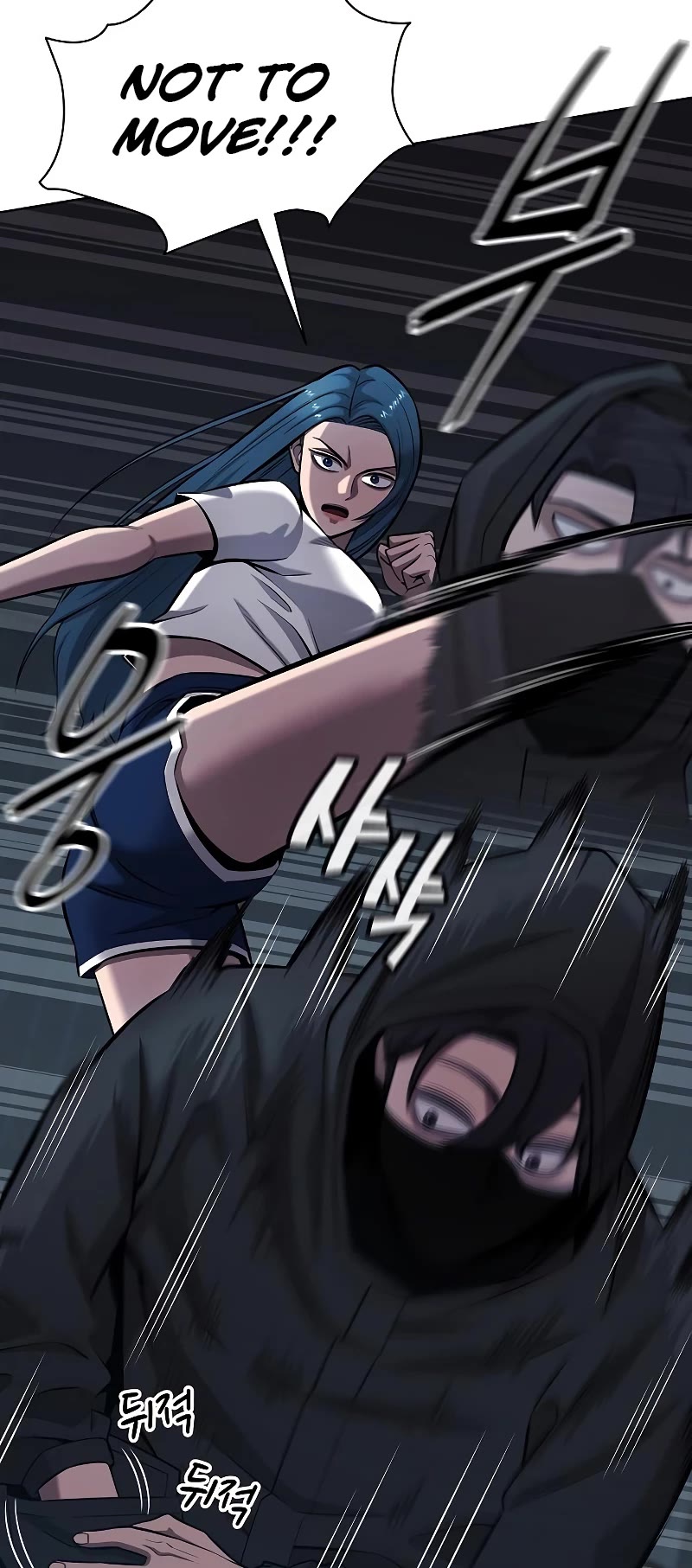 The Dark Mage's Return to Enlistment chapter 37 page 20