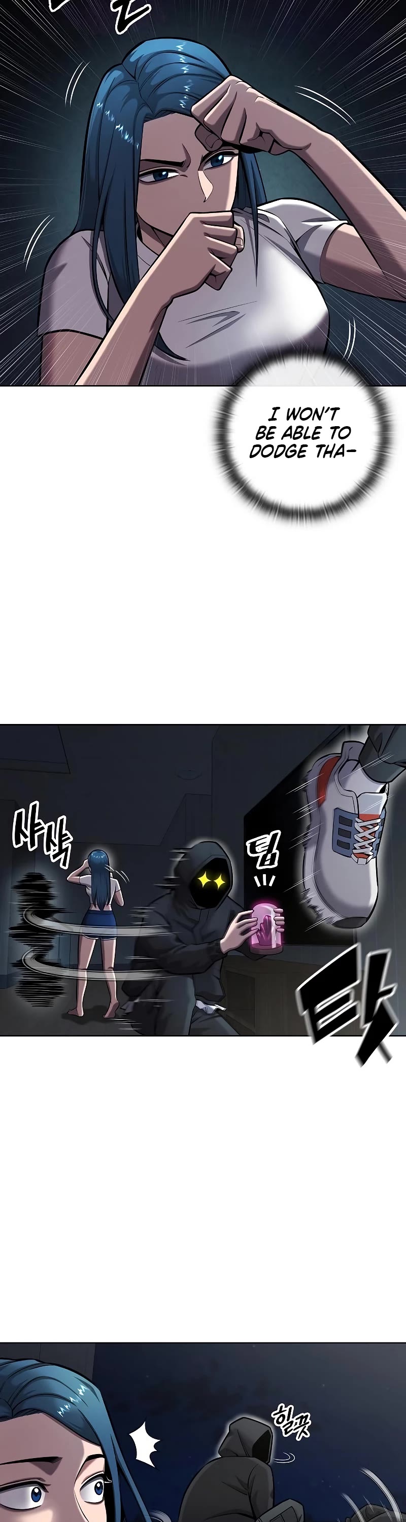 The Dark Mage's Return to Enlistment chapter 37 page 34