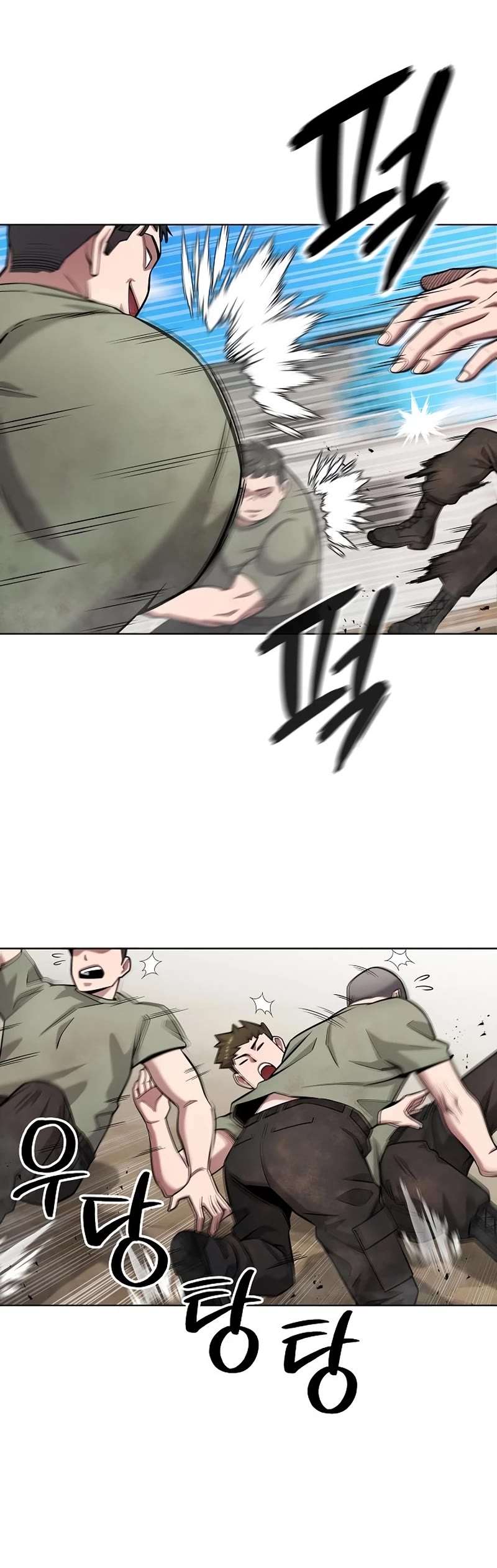 The Dark Mage's Return to Enlistment chapter 38 page 26