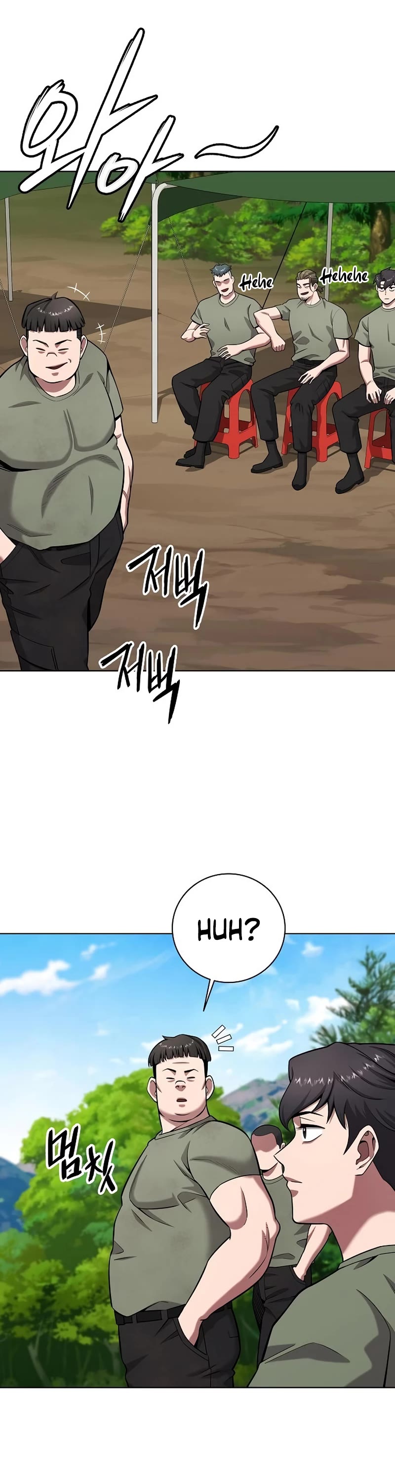 The Dark Mage's Return to Enlistment chapter 38 page 37