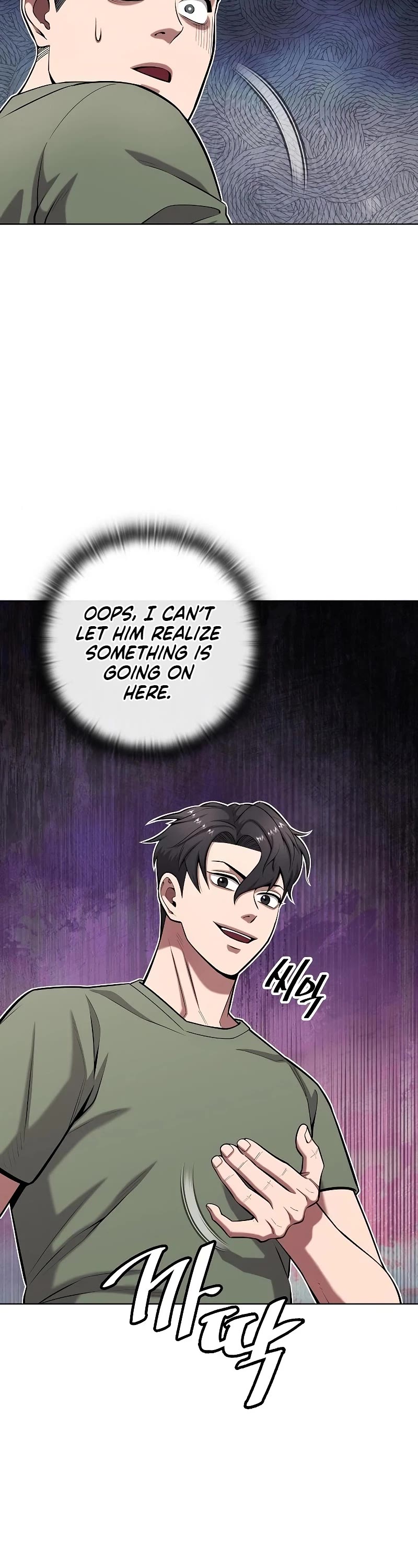 The Dark Mage's Return to Enlistment chapter 40 page 18