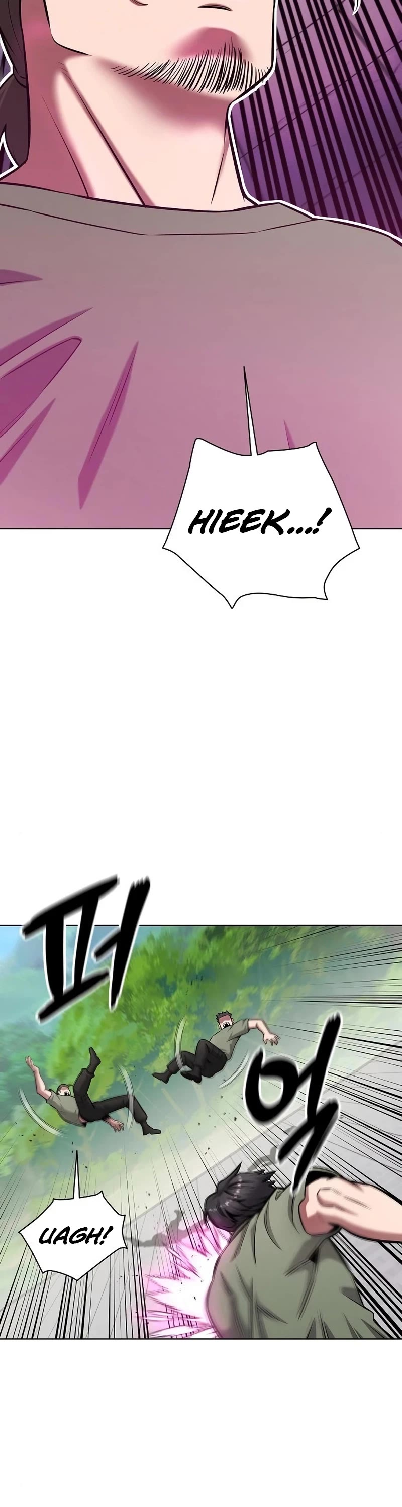 The Dark Mage's Return to Enlistment chapter 41 page 11