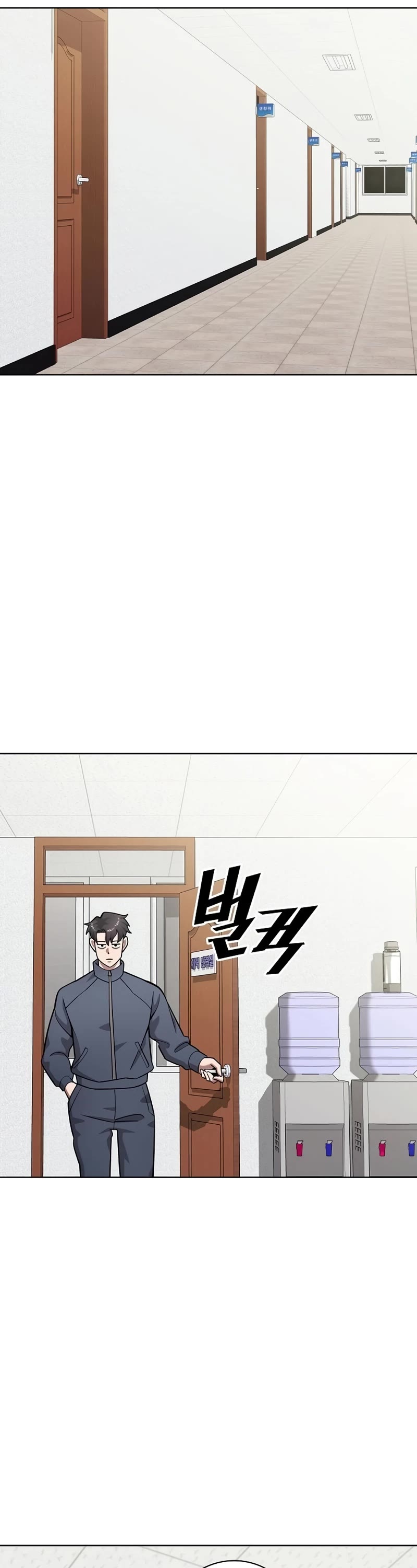 The Dark Mage's Return to Enlistment chapter 42 page 17