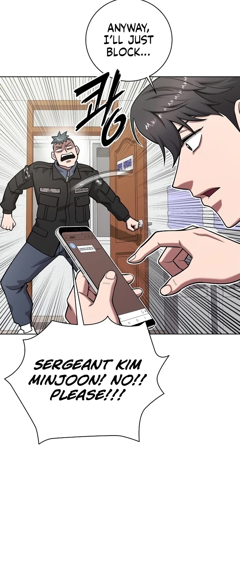 The Dark Mage's Return to Enlistment chapter 42 page 31