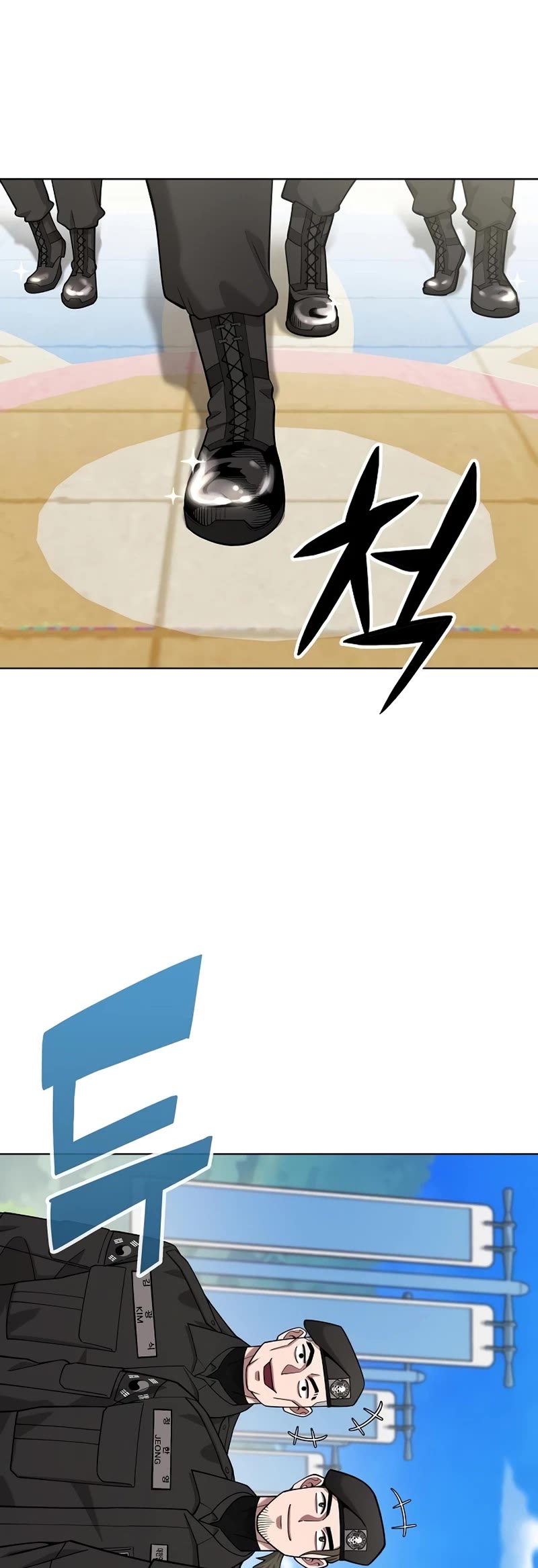 The Dark Mage's Return to Enlistment chapter 42 page 40