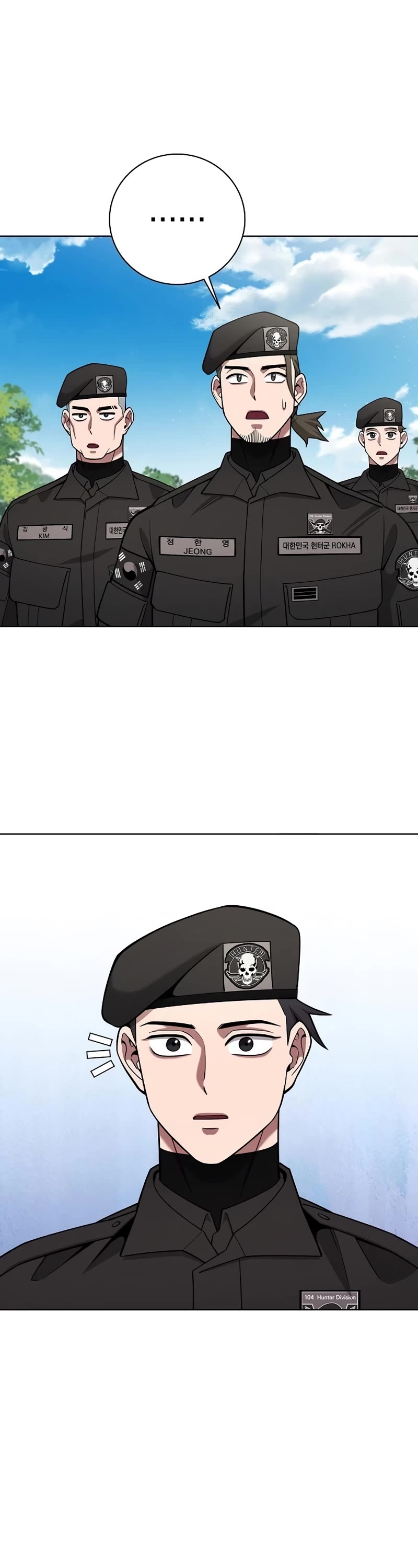 The Dark Mage's Return to Enlistment chapter 42 page 49