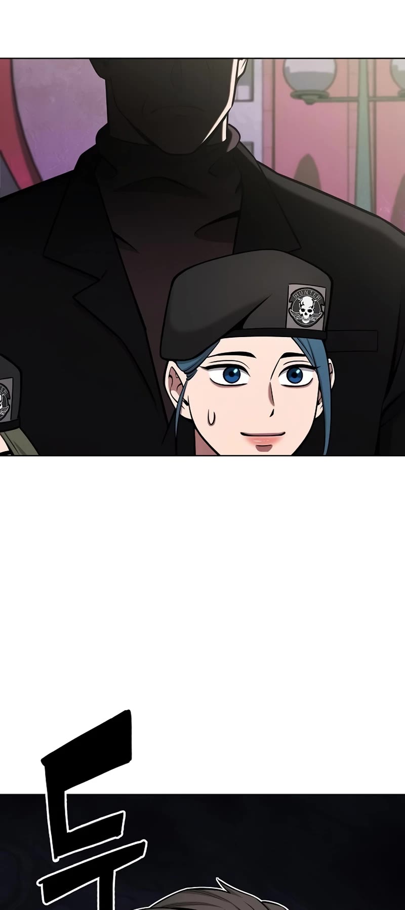 The Dark Mage's Return to Enlistment chapter 42 page 50