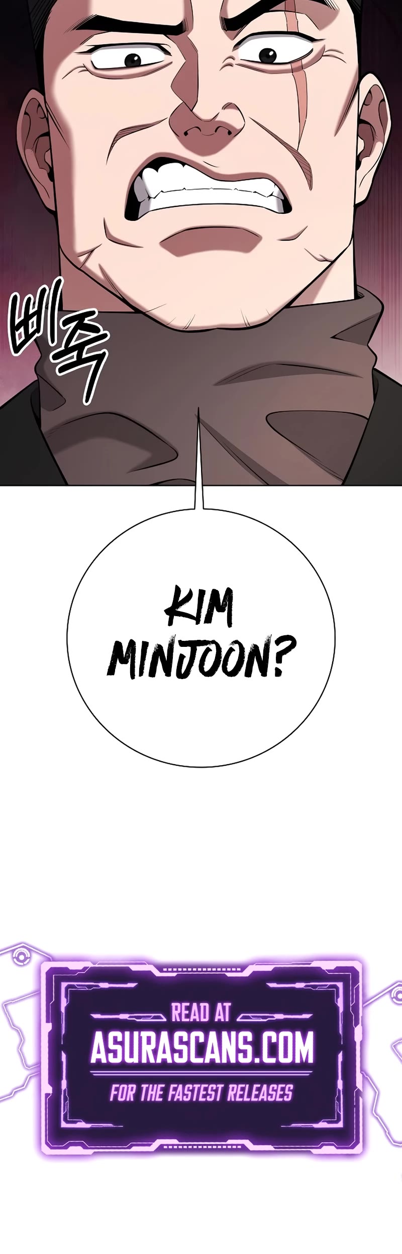 The Dark Mage's Return to Enlistment chapter 42 page 60