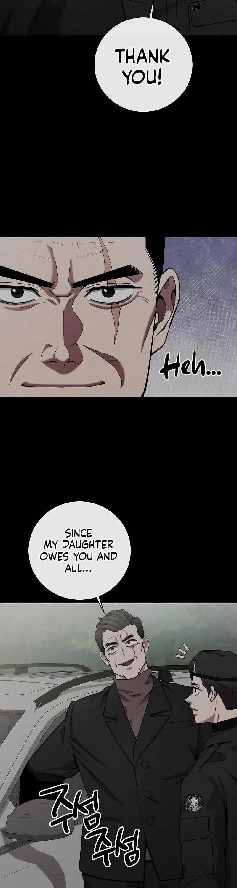 The Dark Mage's Return to Enlistment chapter 43 page 33