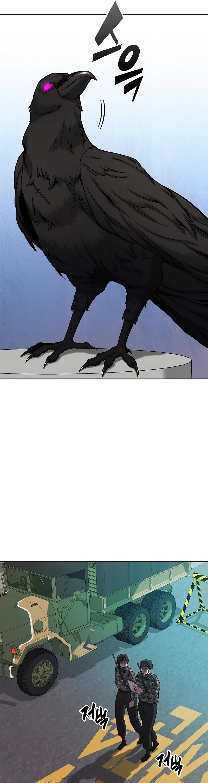 The Dark Mage's Return to Enlistment chapter 43 page 52