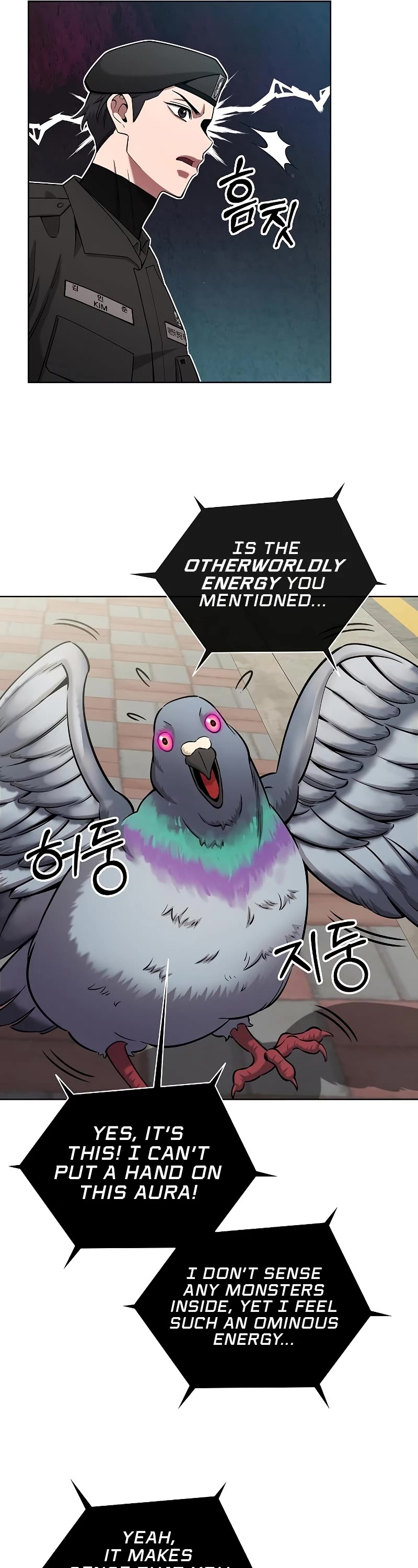 The Dark Mage's Return to Enlistment chapter 44 page 22