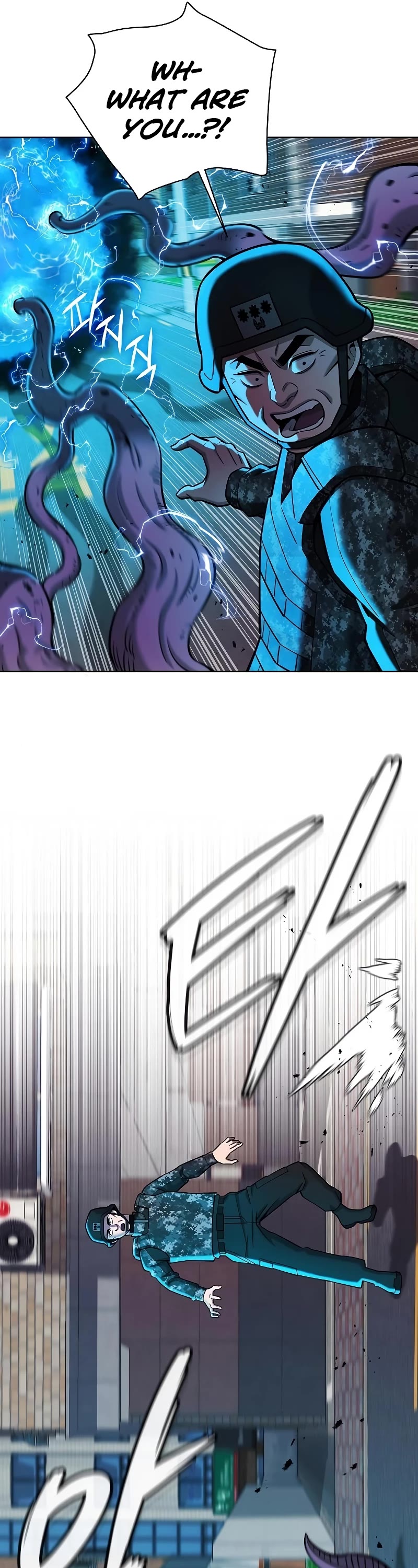 The Dark Mage's Return to Enlistment chapter 44 page 32