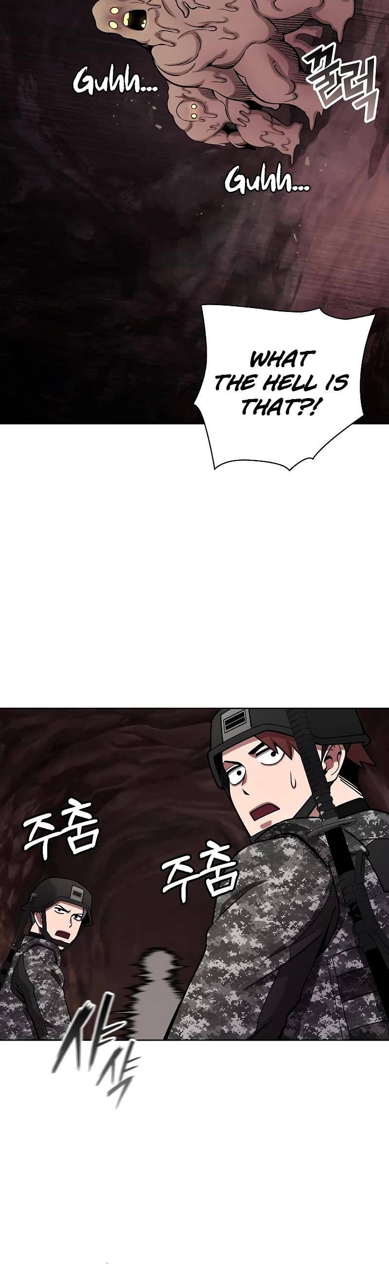 The Dark Mage's Return to Enlistment chapter 44 page 51