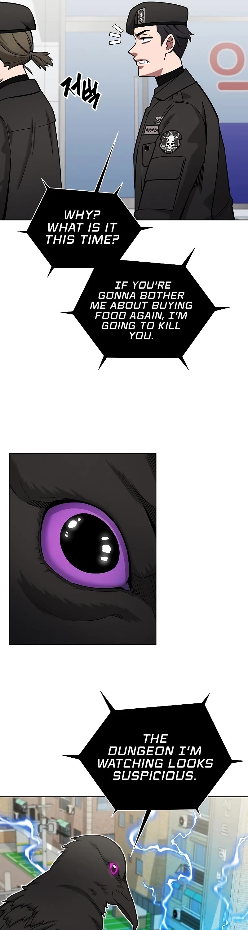 The Dark Mage's Return to Enlistment chapter 44 page 7