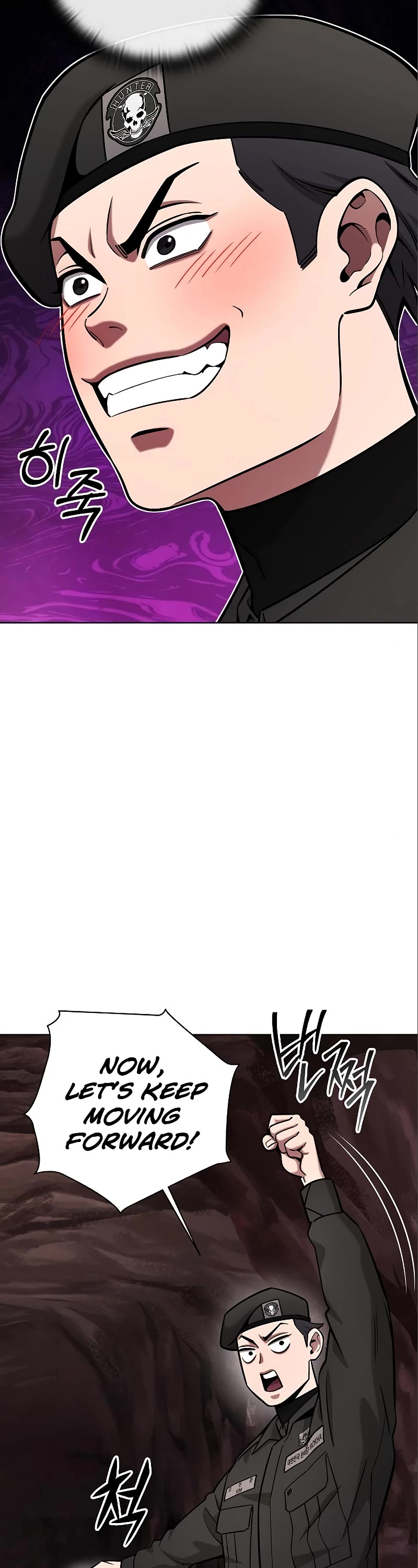 The Dark Mage's Return to Enlistment chapter 45 page 19