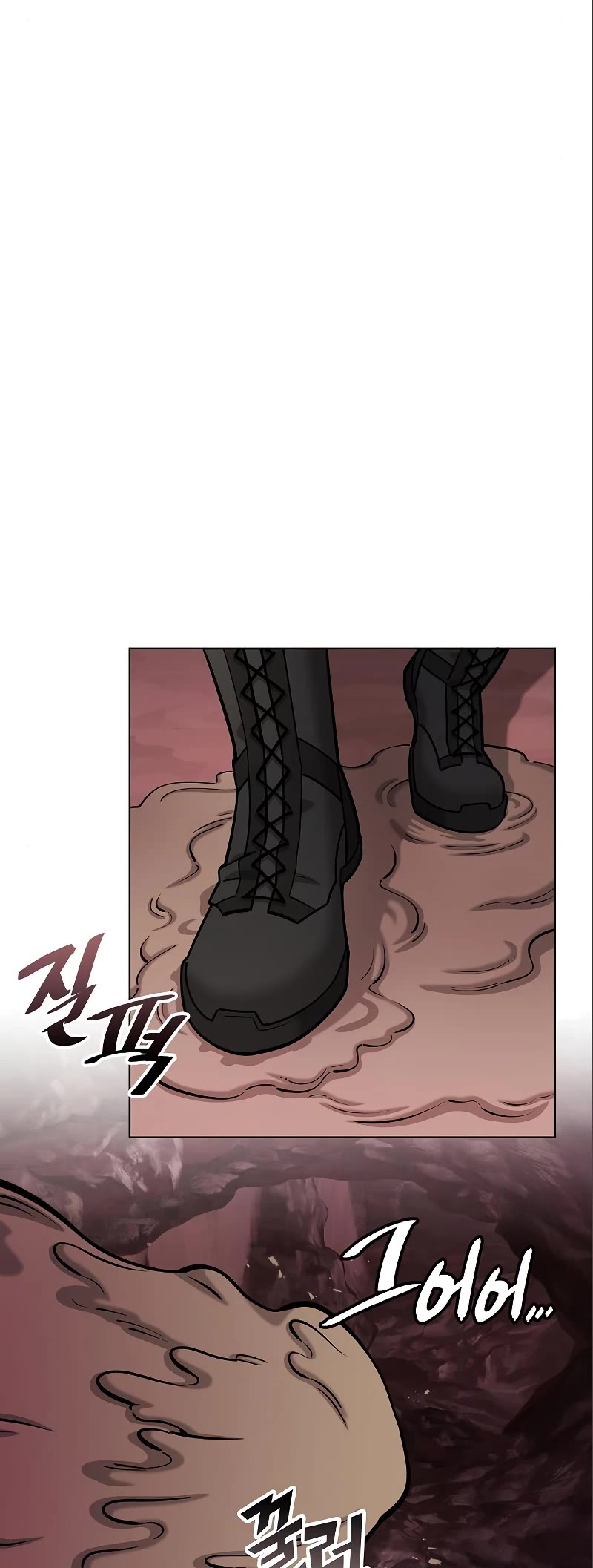 The Dark Mage's Return to Enlistment chapter 45 page 22