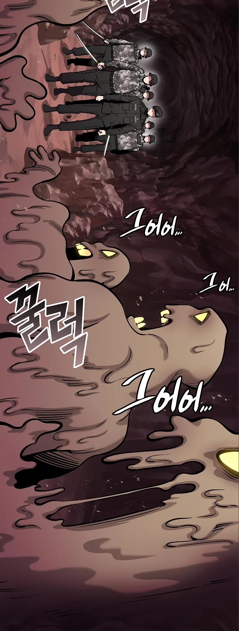 The Dark Mage's Return to Enlistment chapter 45 page 23