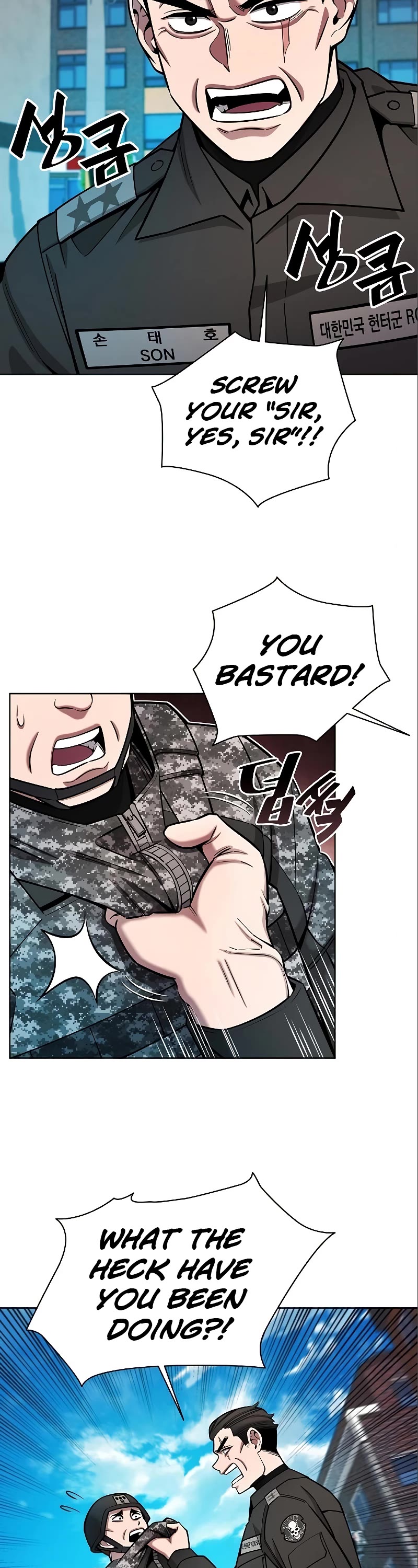 The Dark Mage's Return to Enlistment chapter 45 page 3