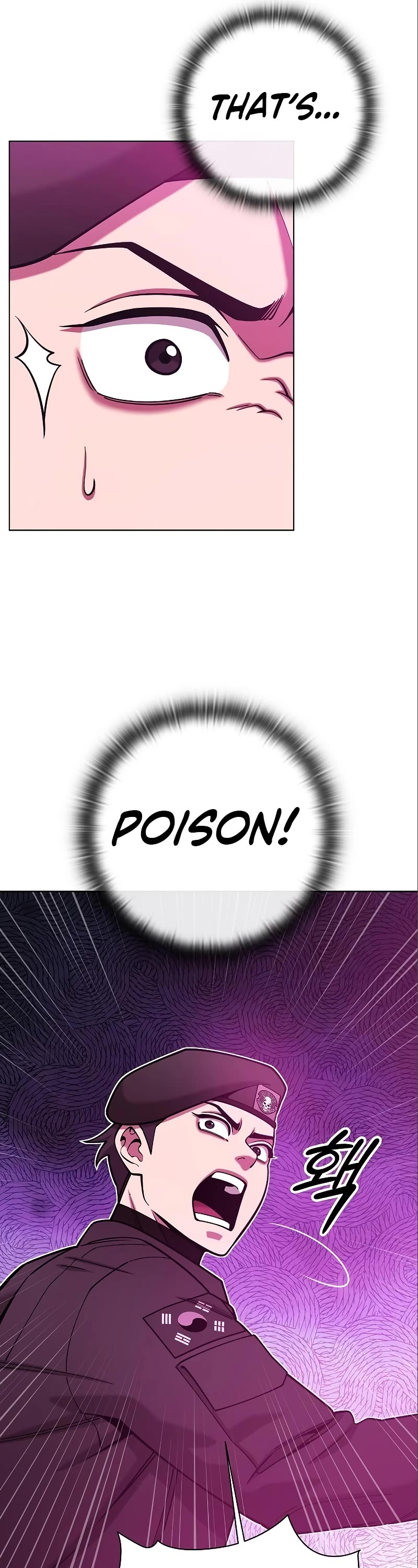 The Dark Mage's Return to Enlistment chapter 45 page 43