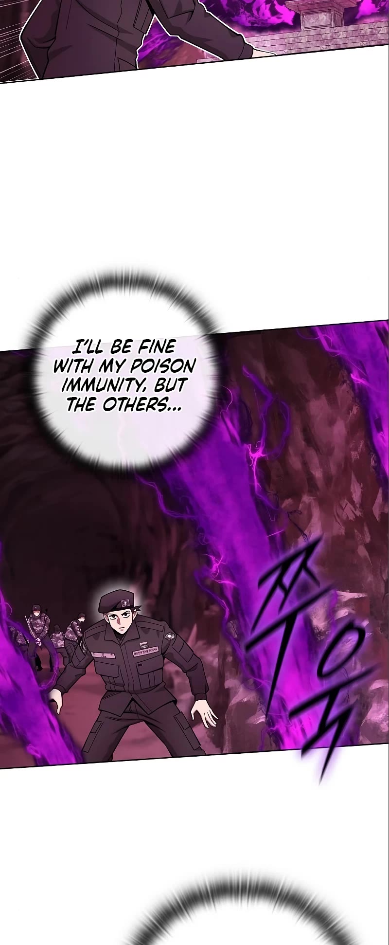The Dark Mage's Return to Enlistment chapter 45 page 45