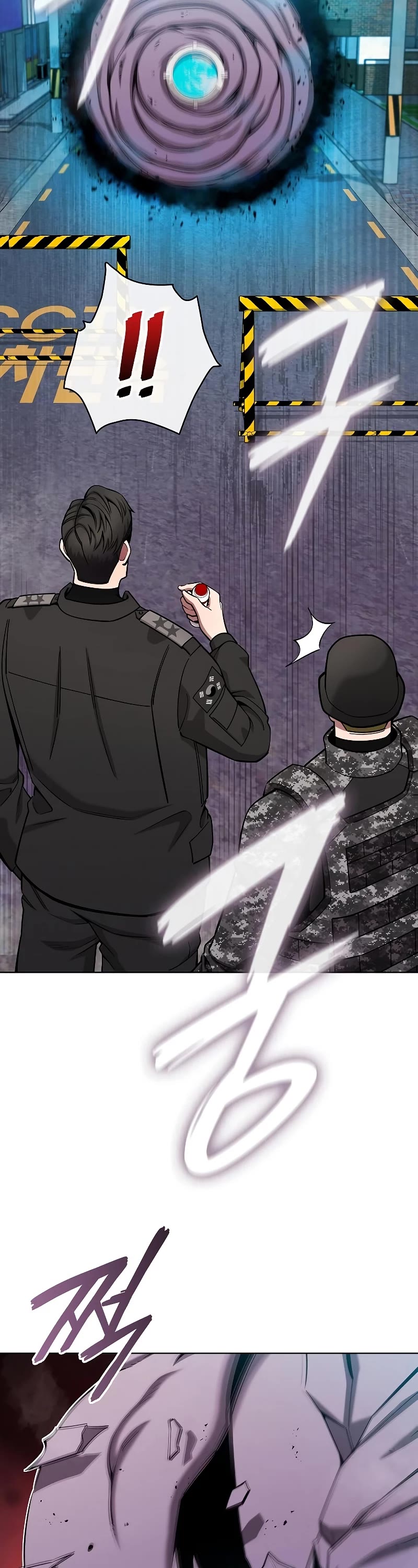 The Dark Mage's Return to Enlistment chapter 46 page 14