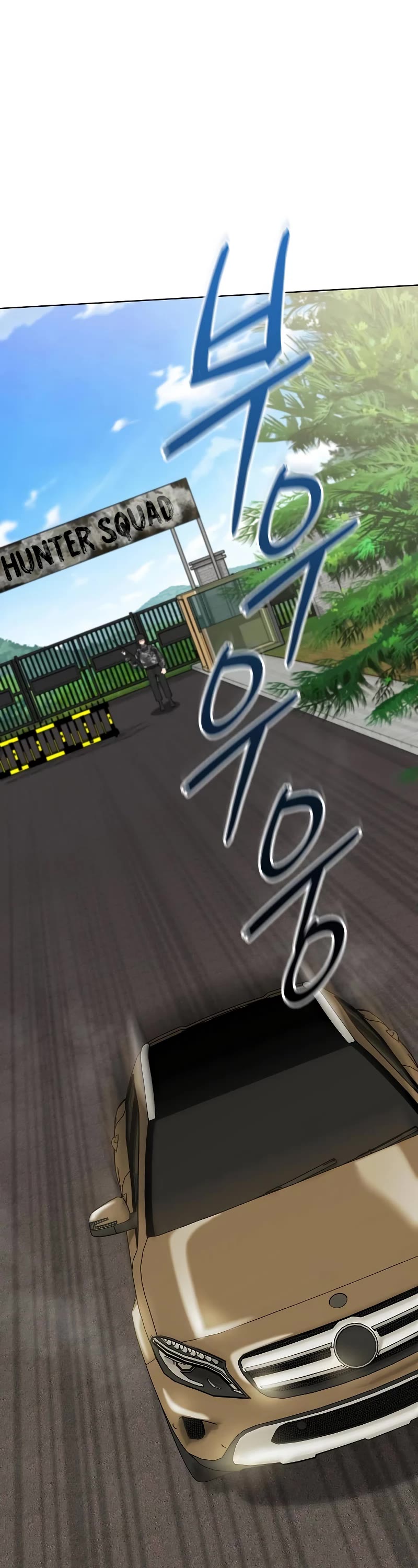 The Dark Mage's Return to Enlistment chapter 47 page 2