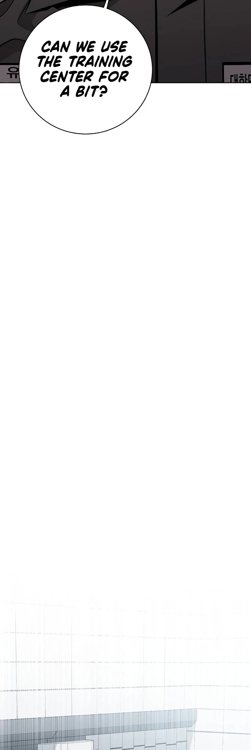 The Dark Mage's Return to Enlistment chapter 47 page 55