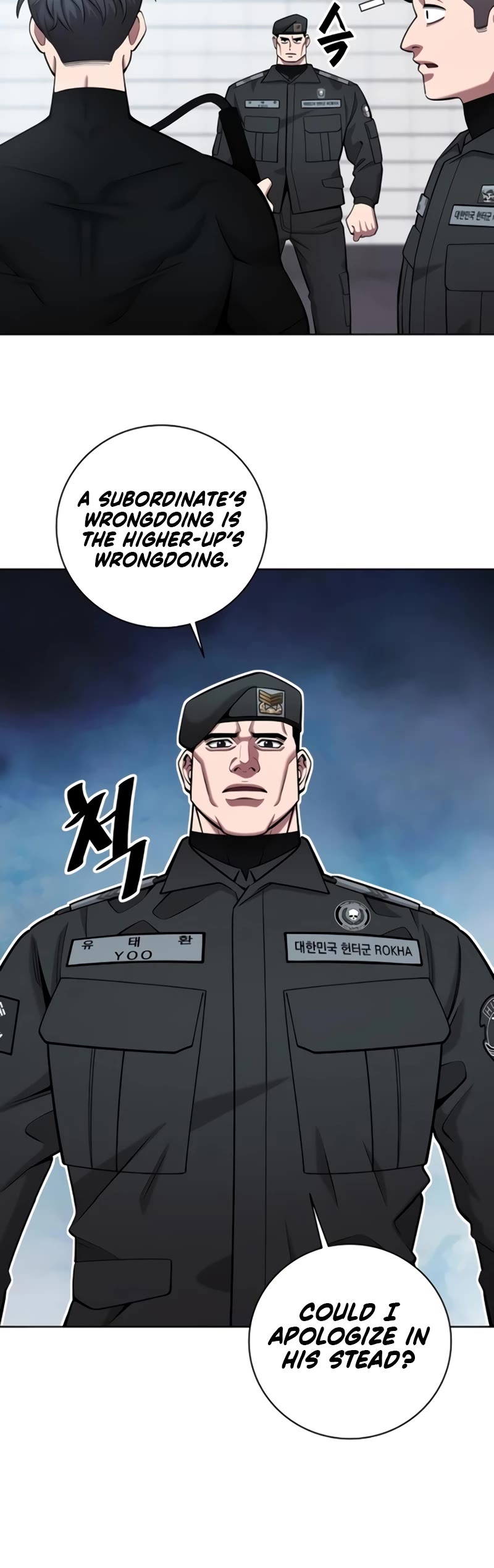 The Dark Mage's Return to Enlistment chapter 48 page 51