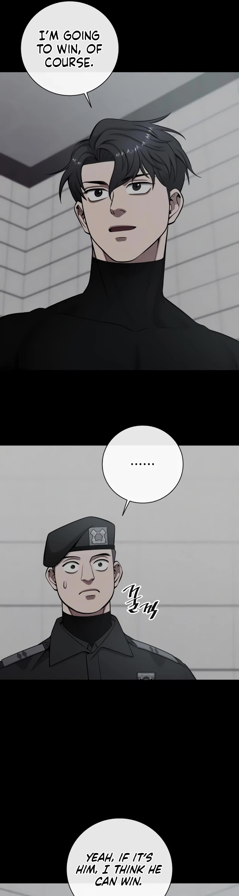 The Dark Mage's Return to Enlistment chapter 48 page 7