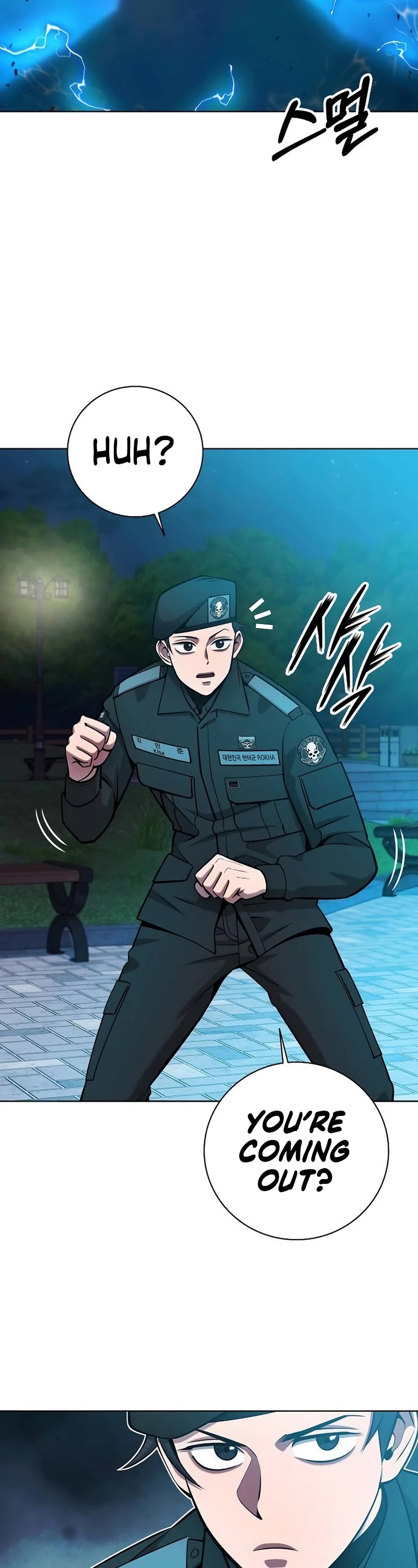 The Dark Mage's Return to Enlistment chapter 50 page 19