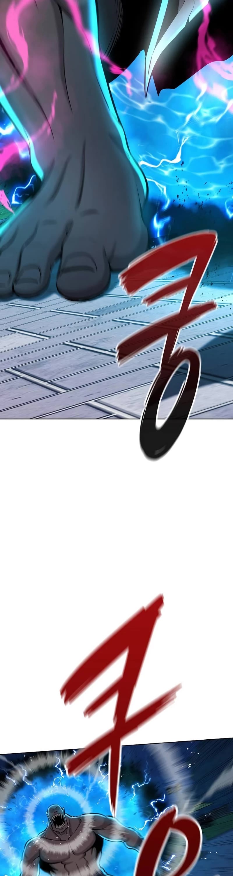 The Dark Mage's Return to Enlistment chapter 50 page 24