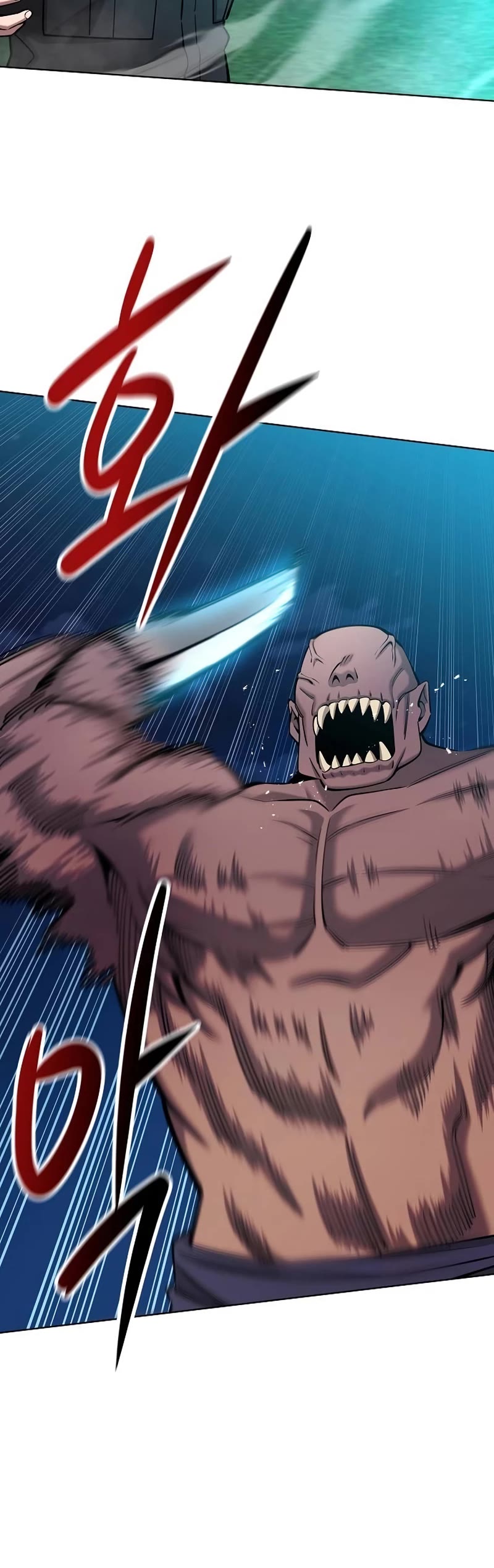 The Dark Mage's Return to Enlistment chapter 50 page 26