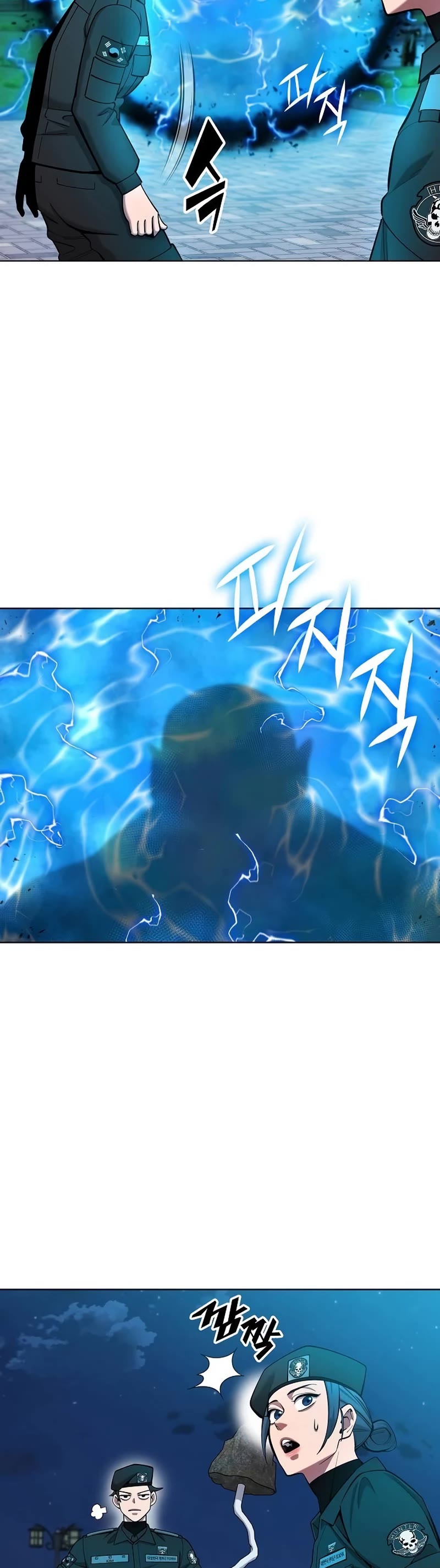 The Dark Mage's Return to Enlistment chapter 50 page 54