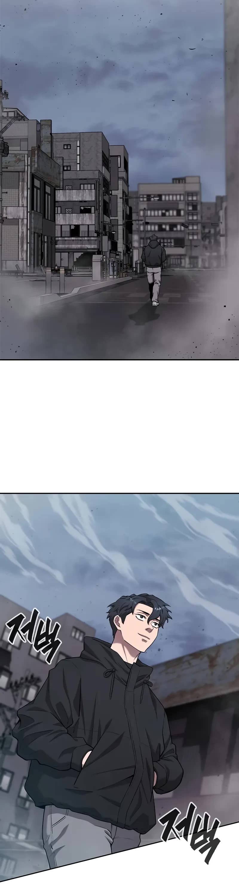 The Dark Mage's Return to Enlistment chapter 51 page 114