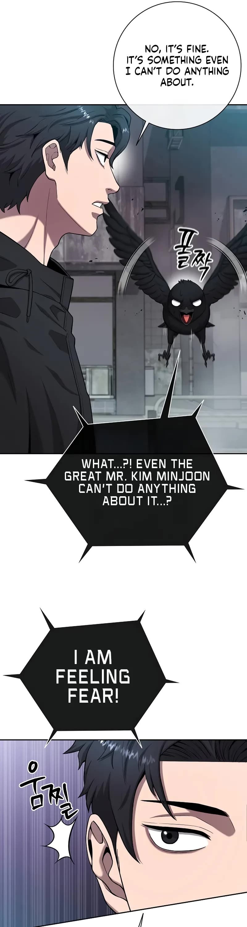 The Dark Mage's Return to Enlistment chapter 51 page 118