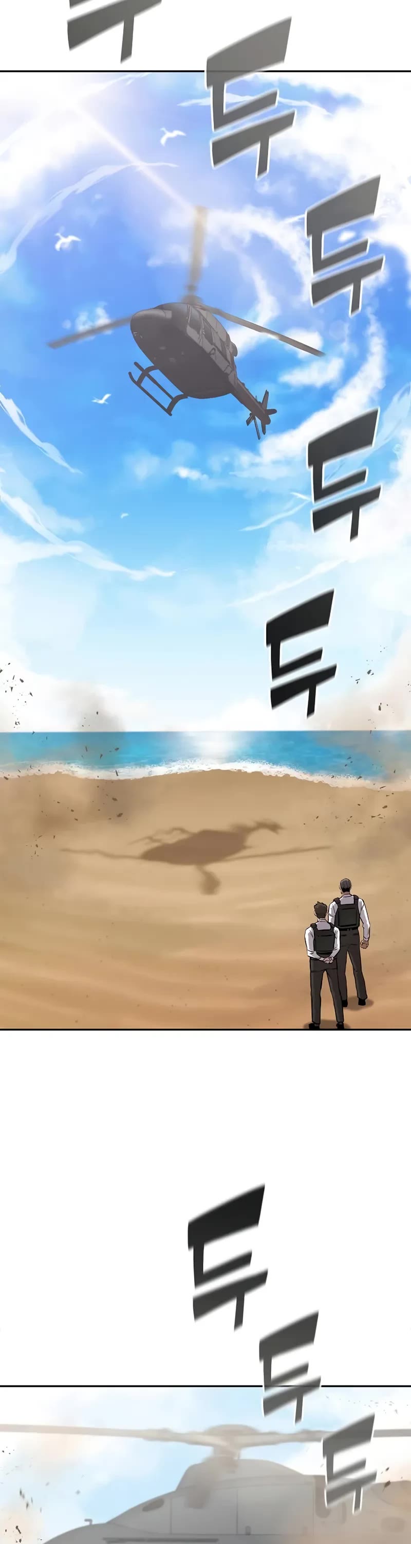 The Dark Mage's Return to Enlistment chapter 51 page 4