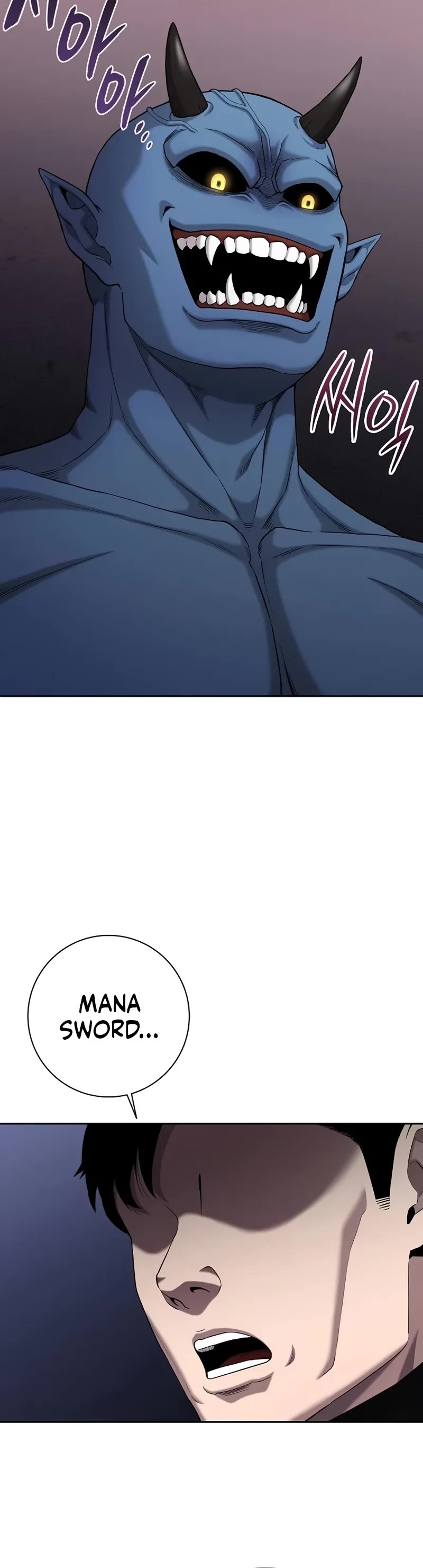 The Dark Mage's Return to Enlistment chapter 51 page 62