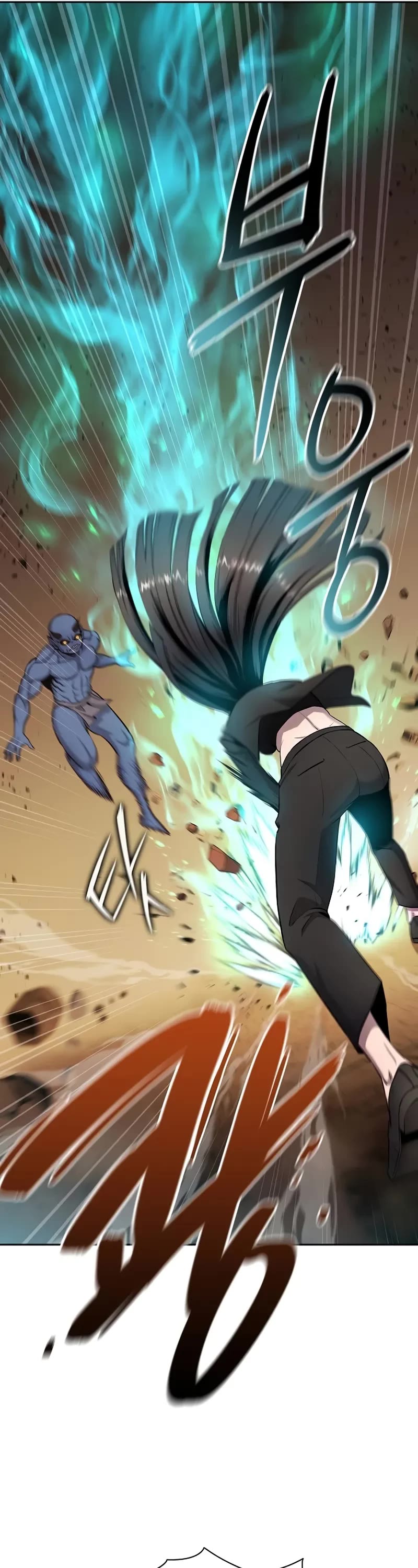 The Dark Mage's Return to Enlistment chapter 51 page 68