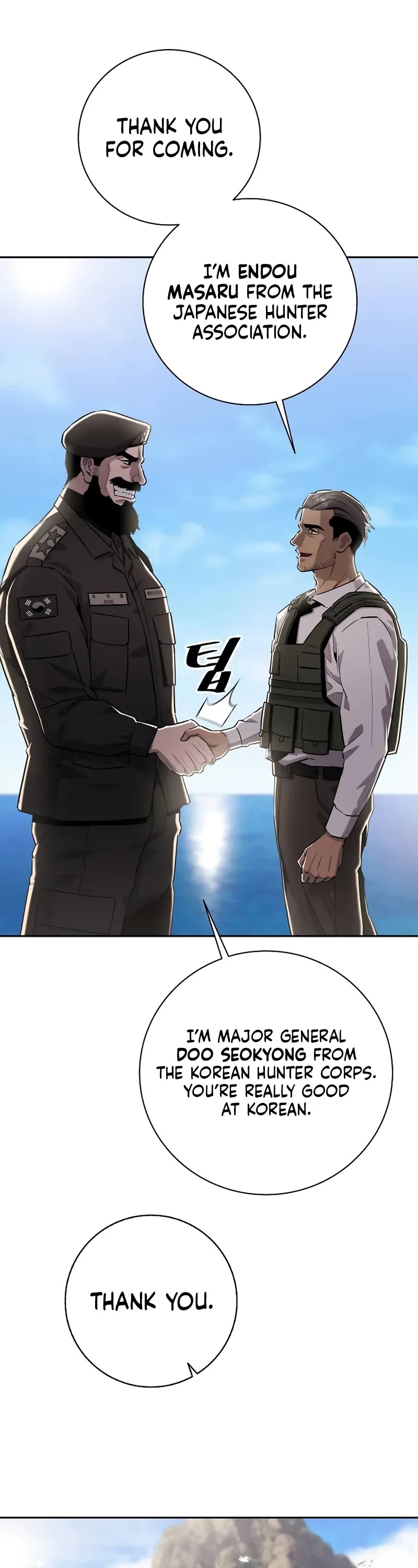 The Dark Mage's Return to Enlistment chapter 51 page 7